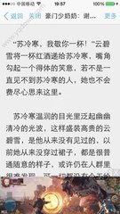 易博国际官方网站